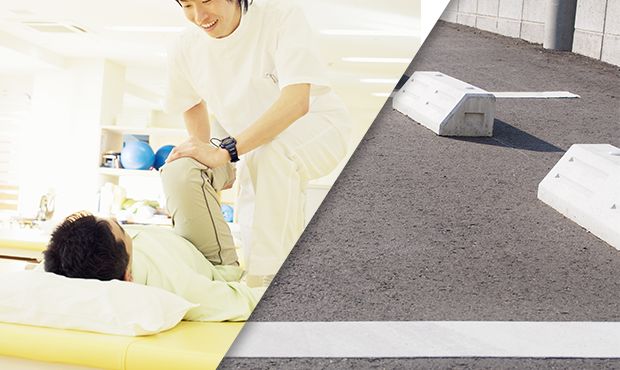 充実した設備と立地イメージ